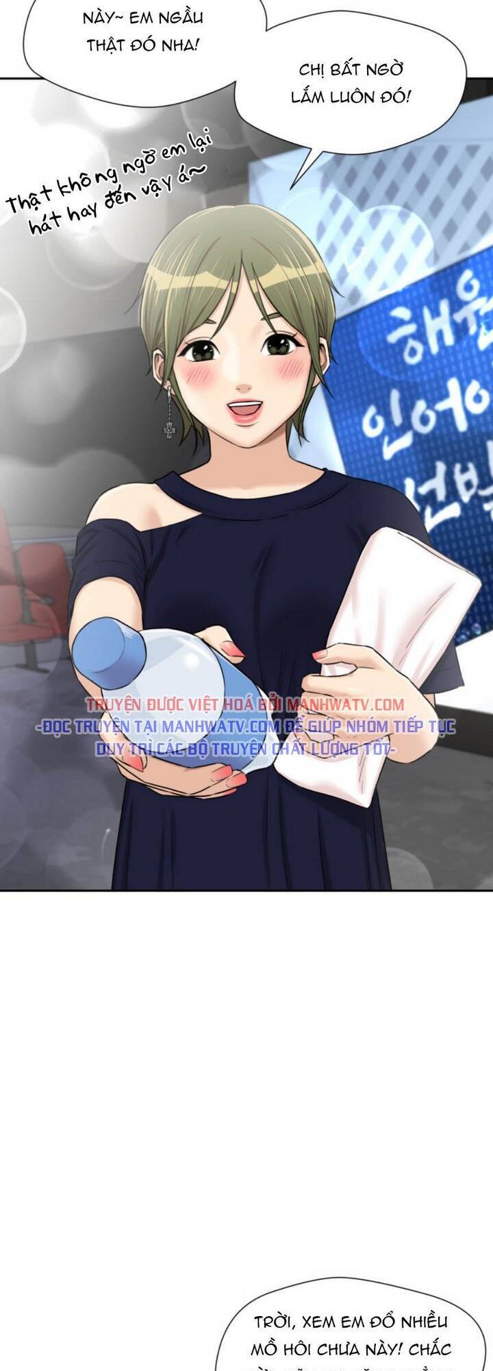 Gương Mặt Thiên Tài Chap 76 - Next Chap 77