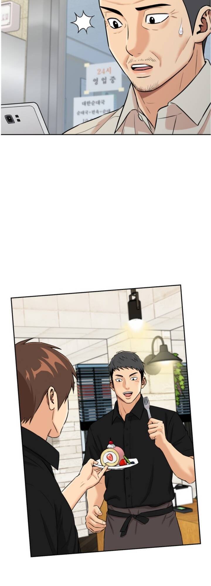 Gương Mặt Thiên Tài Chap 78 - Next Chap 79