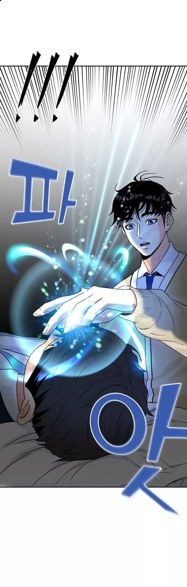Gương Mặt Thiên Tài Chap 8 - Next Chap 9