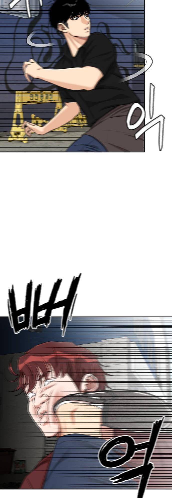 Gương Mặt Thiên Tài Chap 81 - Next Chap 82
