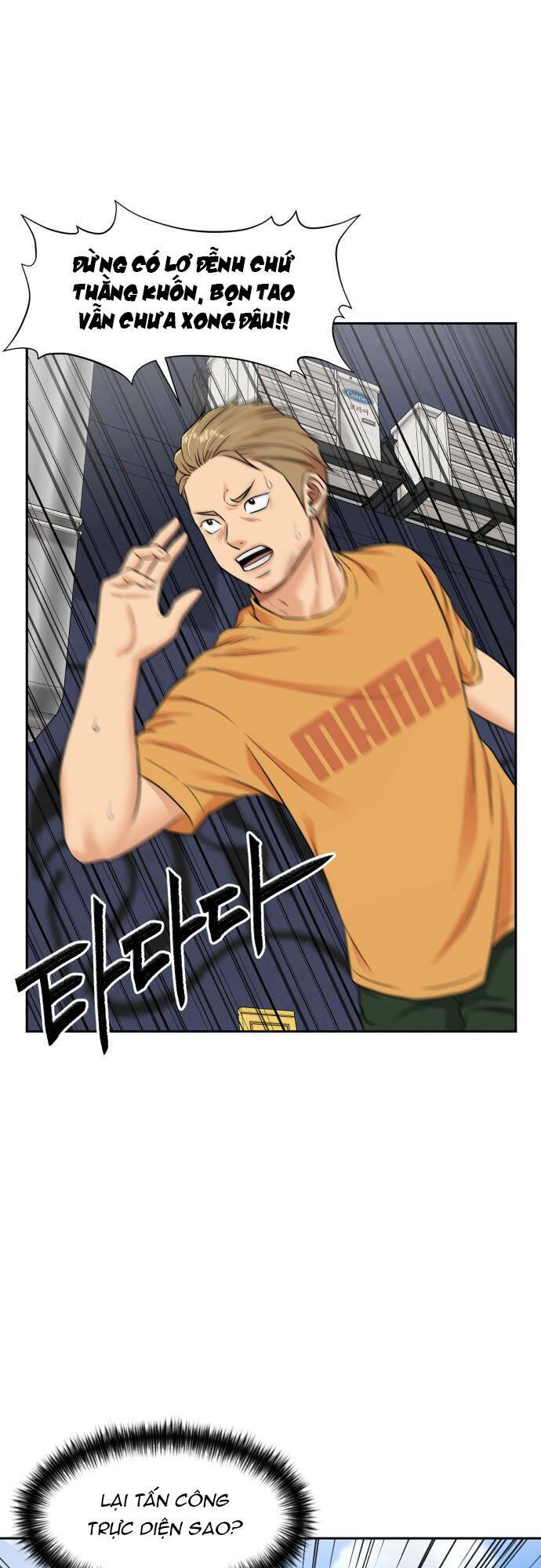Gương Mặt Thiên Tài Chap 81 - Next Chap 82