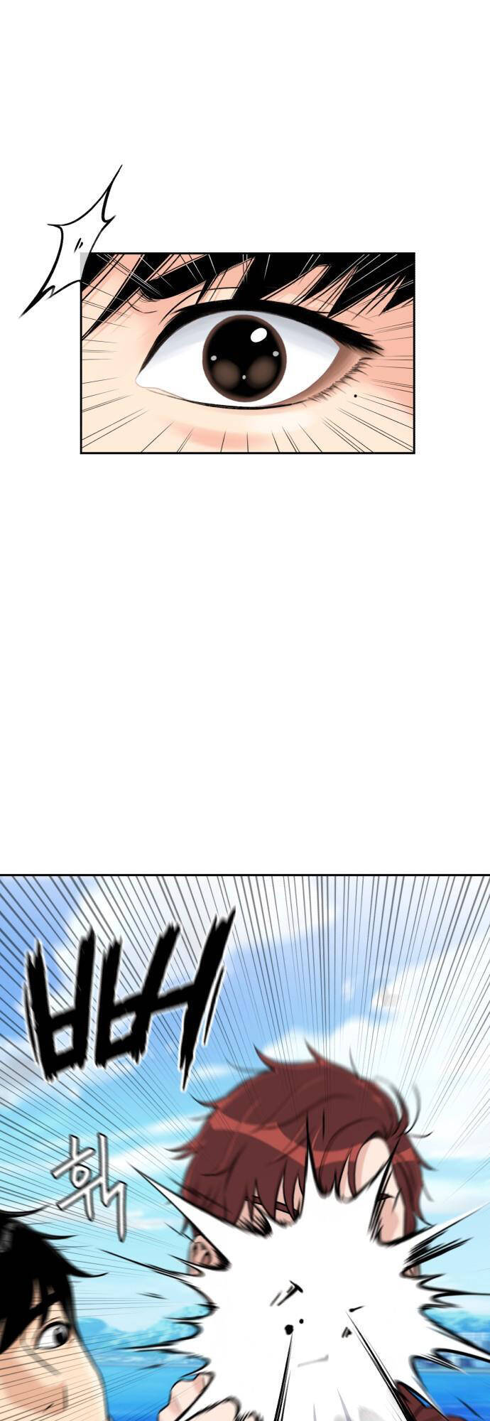 Gương Mặt Thiên Tài Chap 81 - Next Chap 82