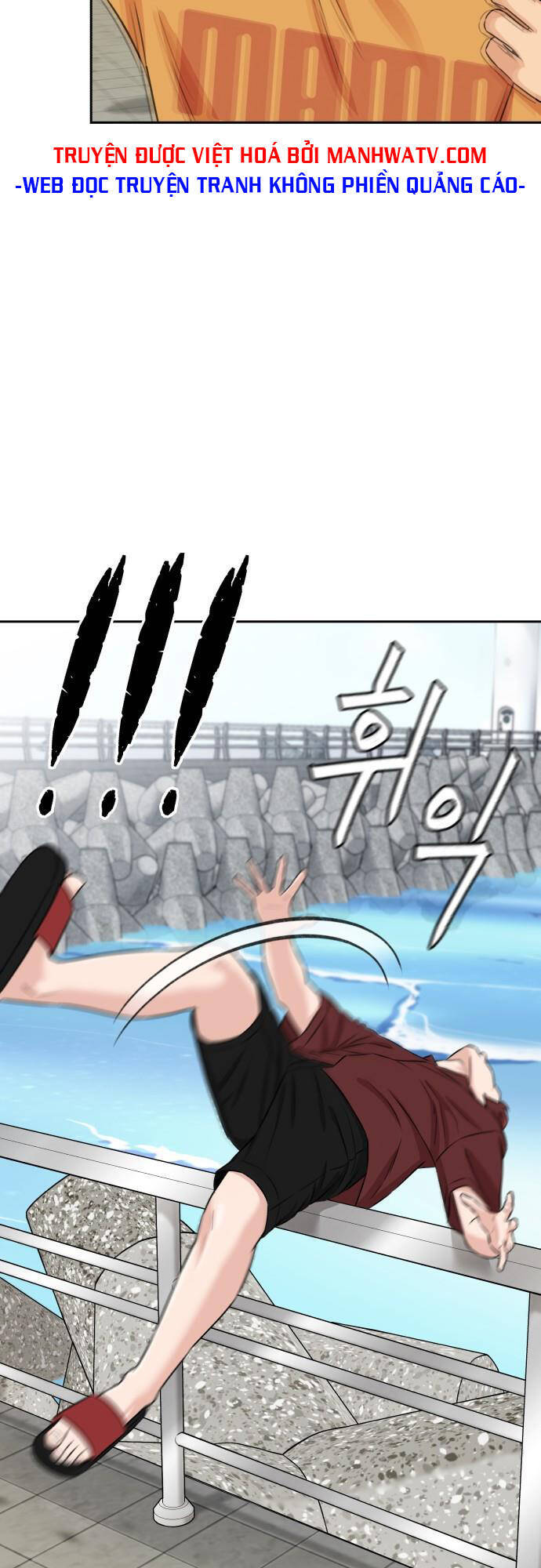 Gương Mặt Thiên Tài Chap 81 - Next Chap 82