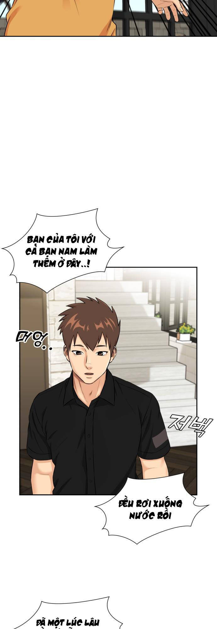 Gương Mặt Thiên Tài Chap 81 - Next Chap 82