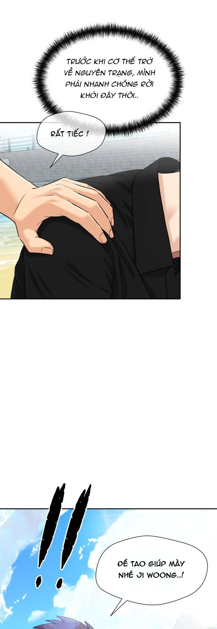 Gương Mặt Thiên Tài Chap 81 - Next Chap 82
