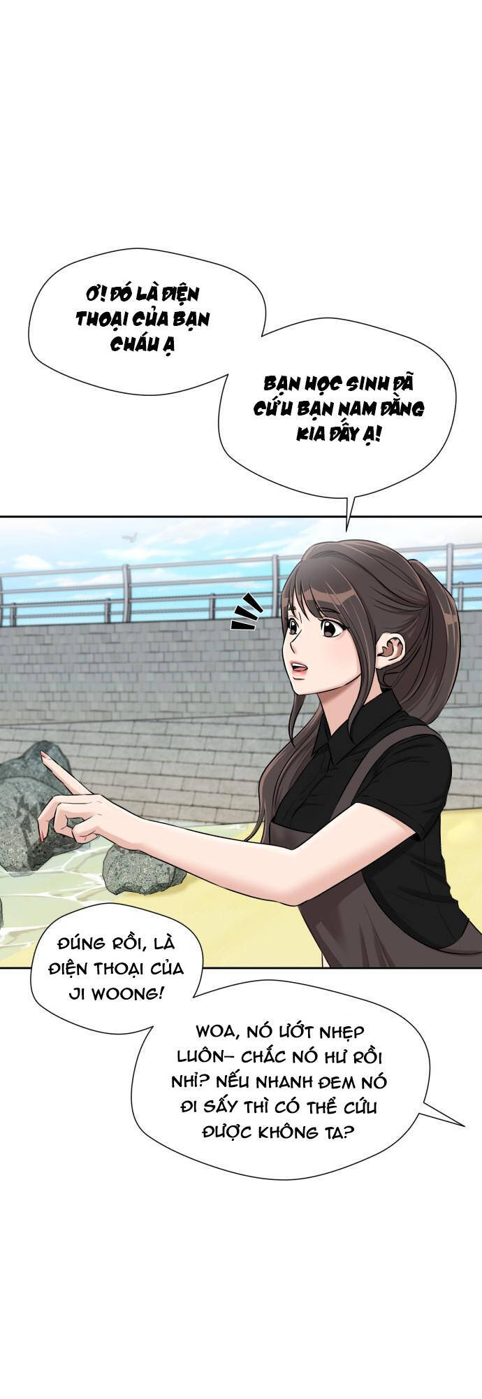 Gương Mặt Thiên Tài Chap 81 - Next Chap 82