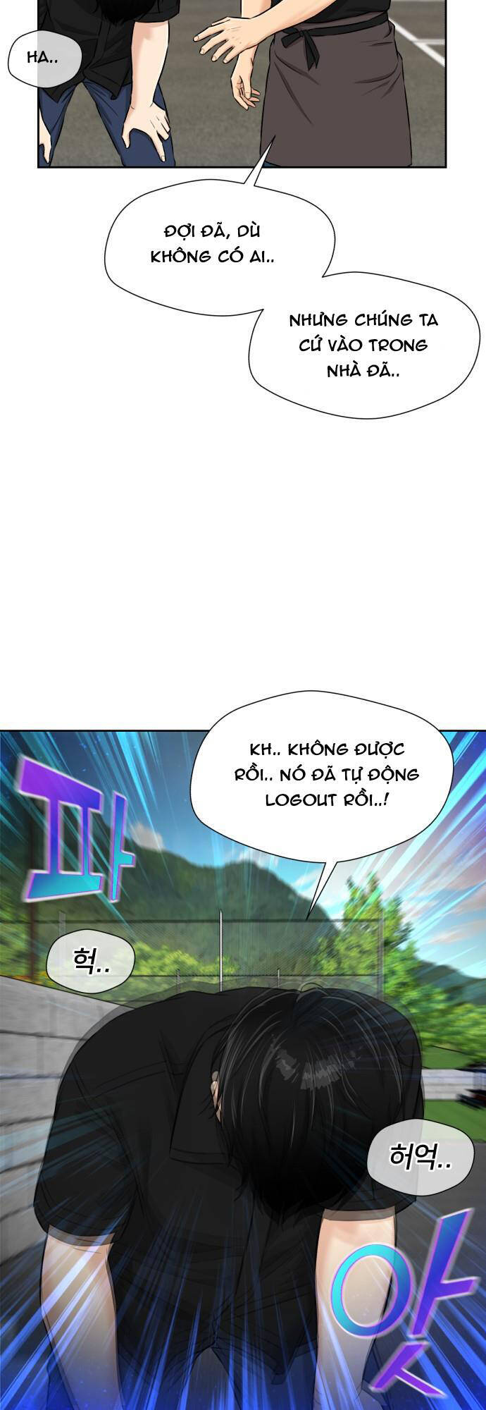 Gương Mặt Thiên Tài Chap 81 - Next Chap 82