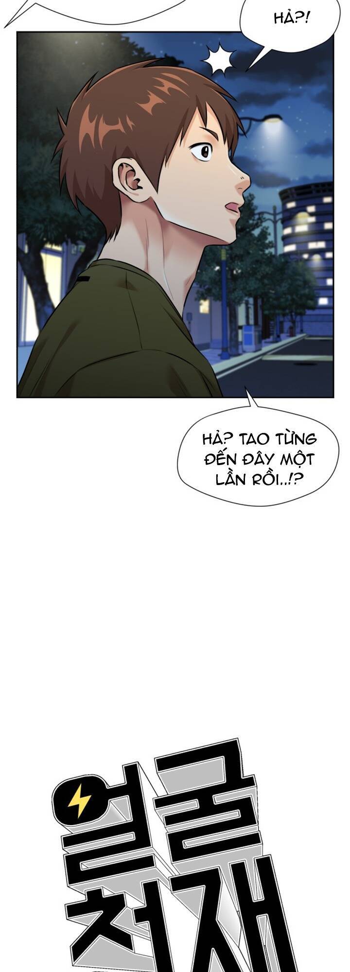 Gương Mặt Thiên Tài Chap 83 - Next Chap 84