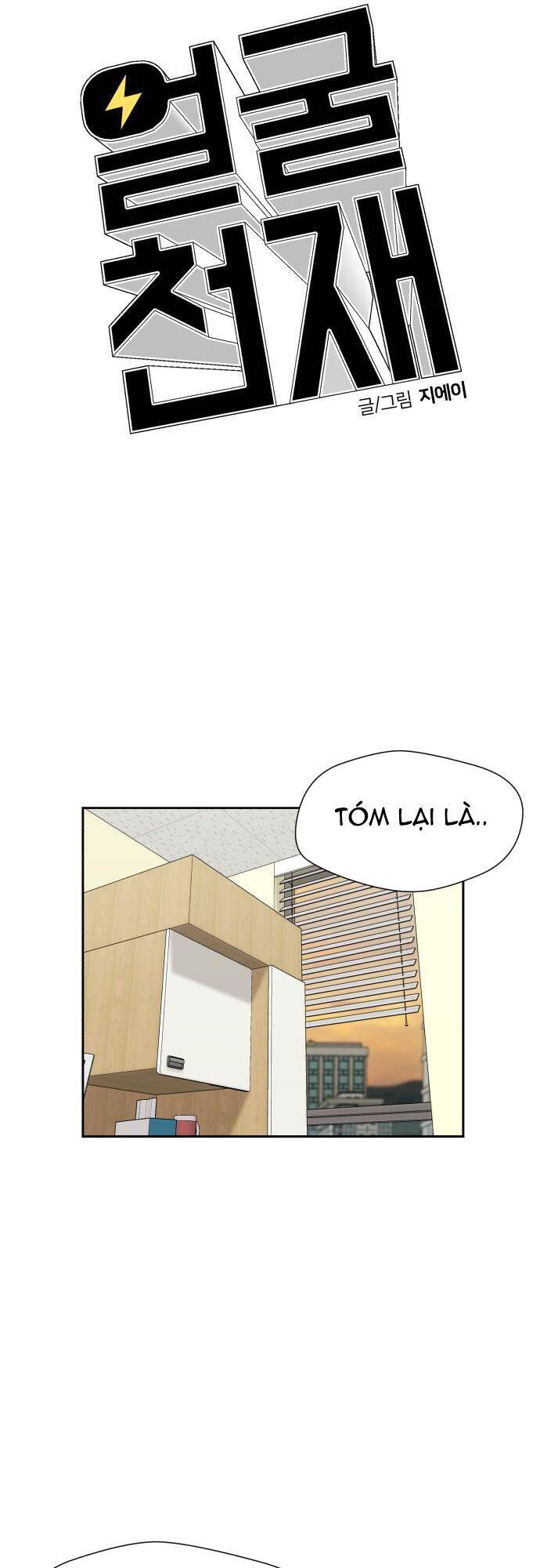 Gương Mặt Thiên Tài Chap 85 - Next Chap 86