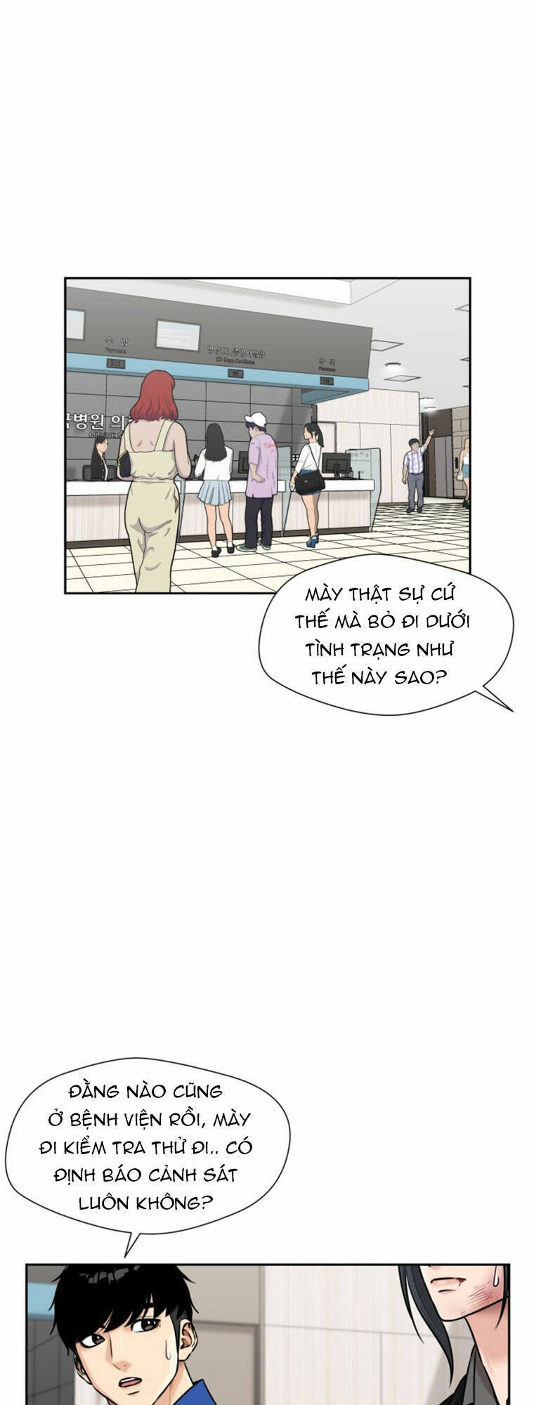 Gương Mặt Thiên Tài Chap 87 - Next Chap 88