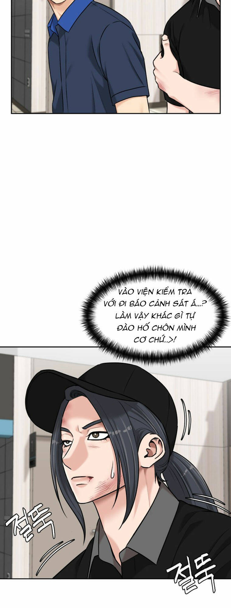 Gương Mặt Thiên Tài Chap 87 - Next Chap 88