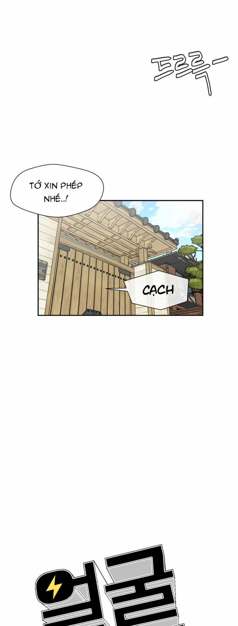 Gương Mặt Thiên Tài Chap 88 - Next Chap 89