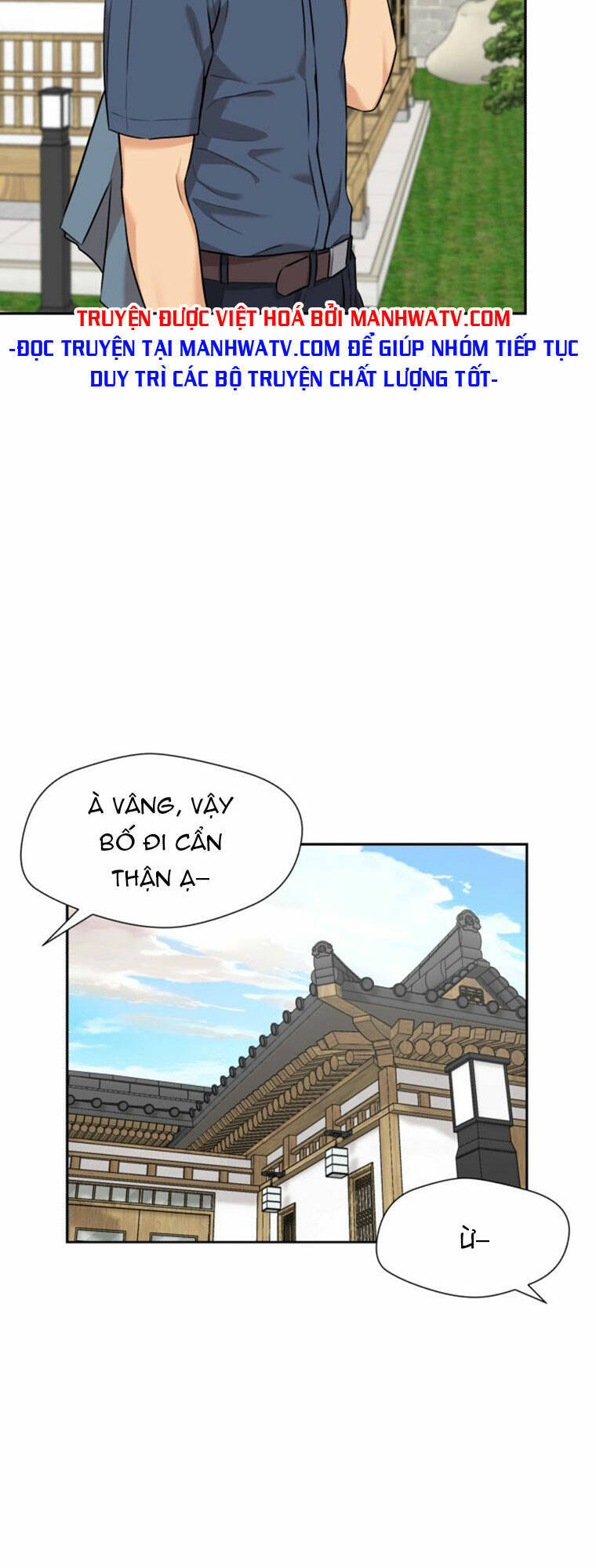 Gương Mặt Thiên Tài Chap 88 - Next Chap 89