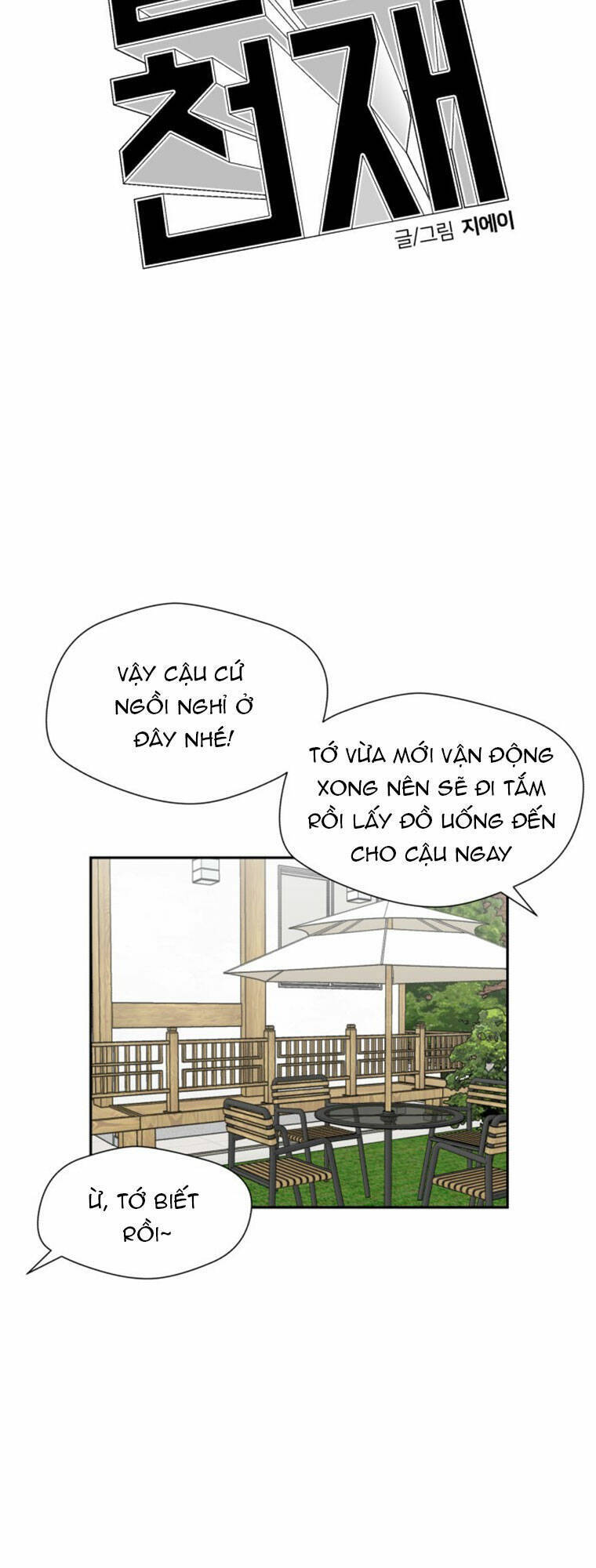 Gương Mặt Thiên Tài Chap 88 - Next Chap 89