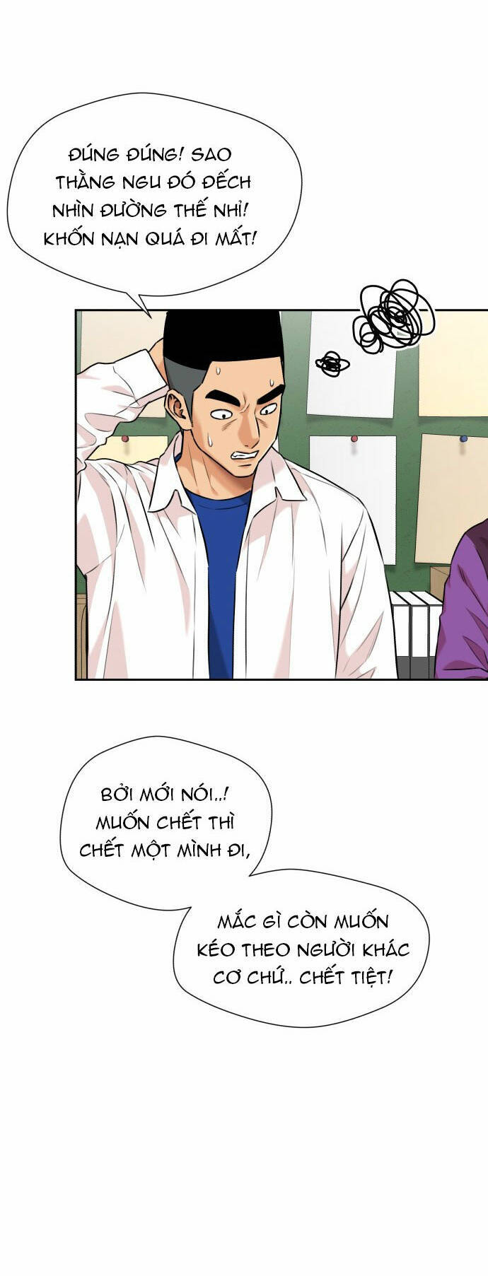 Gương Mặt Thiên Tài Chap 92 - Next Chap 93