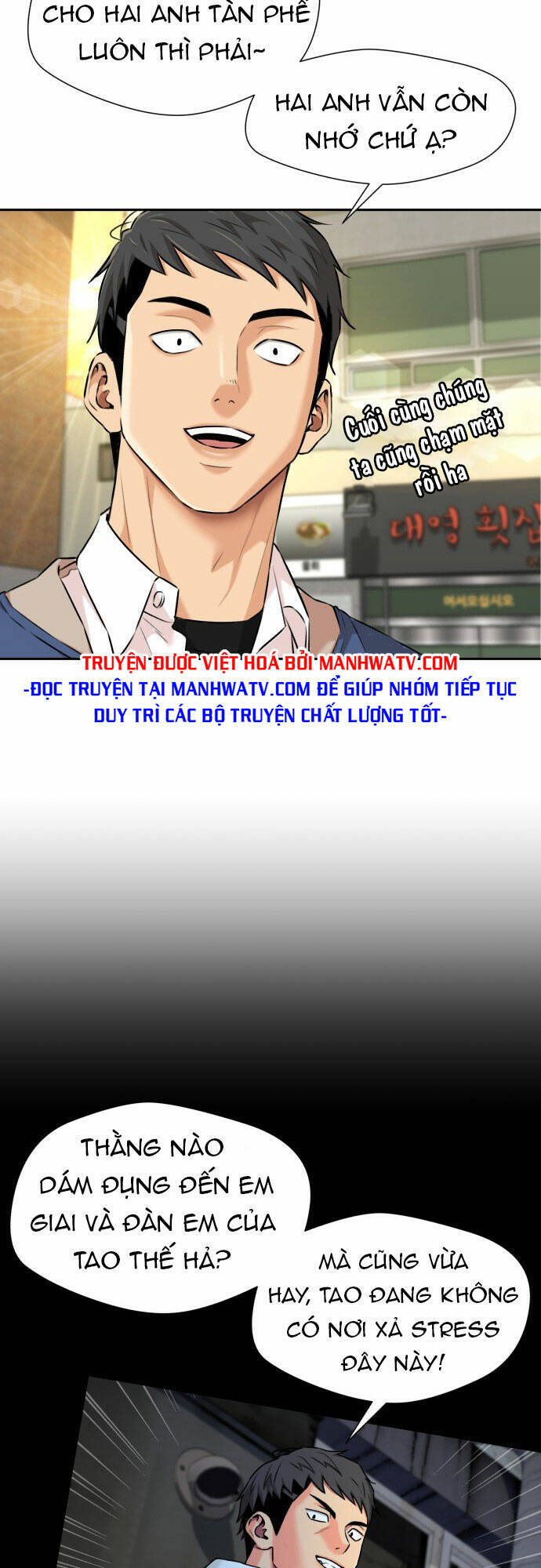 Gương Mặt Thiên Tài Chap 99 - Next Chap 100