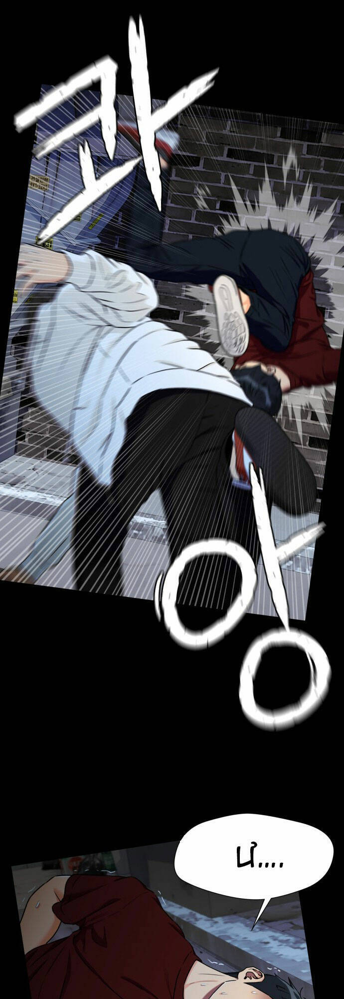 Gương Mặt Thiên Tài Chap 99 - Next Chap 100