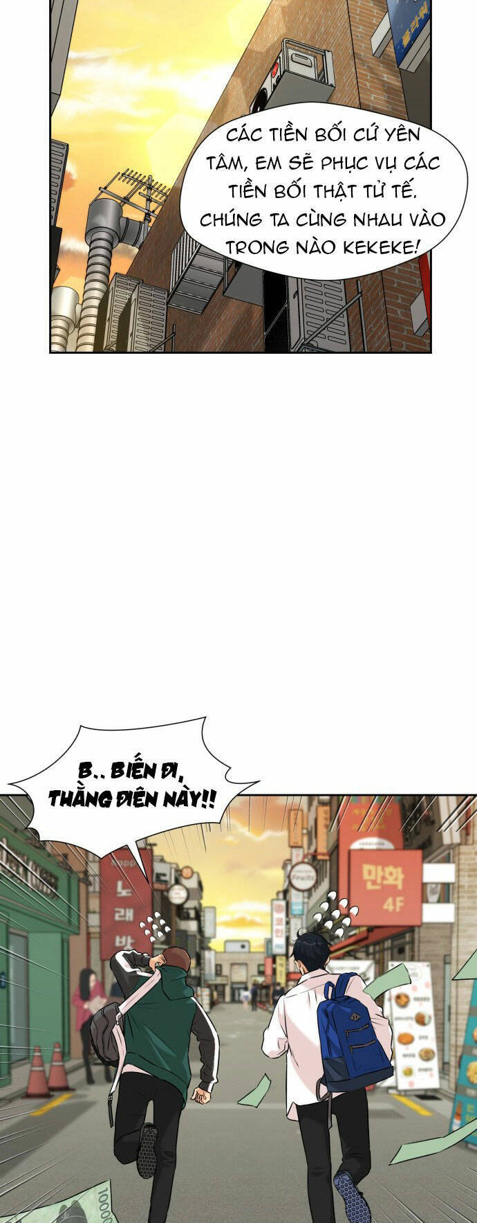Gương Mặt Thiên Tài Chap 99 - Next Chap 100
