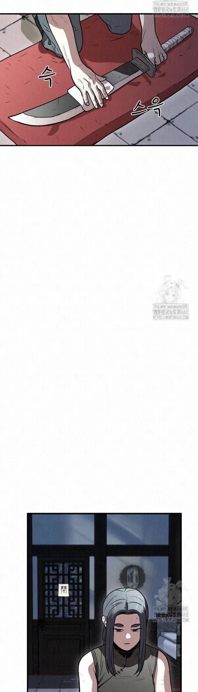 Hắc Bạch Hồ Ly Độc Tâm Côn Luân Kiếm Tuyến Bạch Bệnh Chi Chủ Chap 10 - Next Chap 11