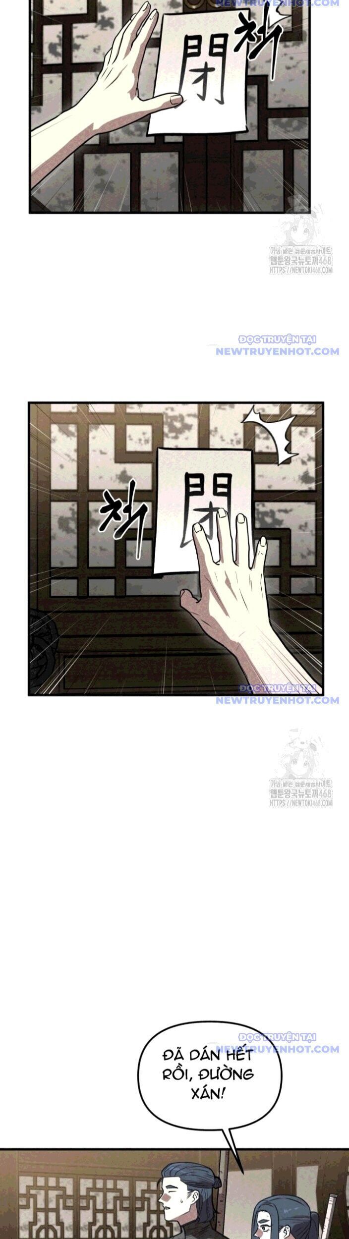 Hắc Bạch Hồ Ly Độc Tâm Côn Luân Kiếm Tuyến Bạch Bệnh Chi Chủ Chap 11 - Next Chap 12