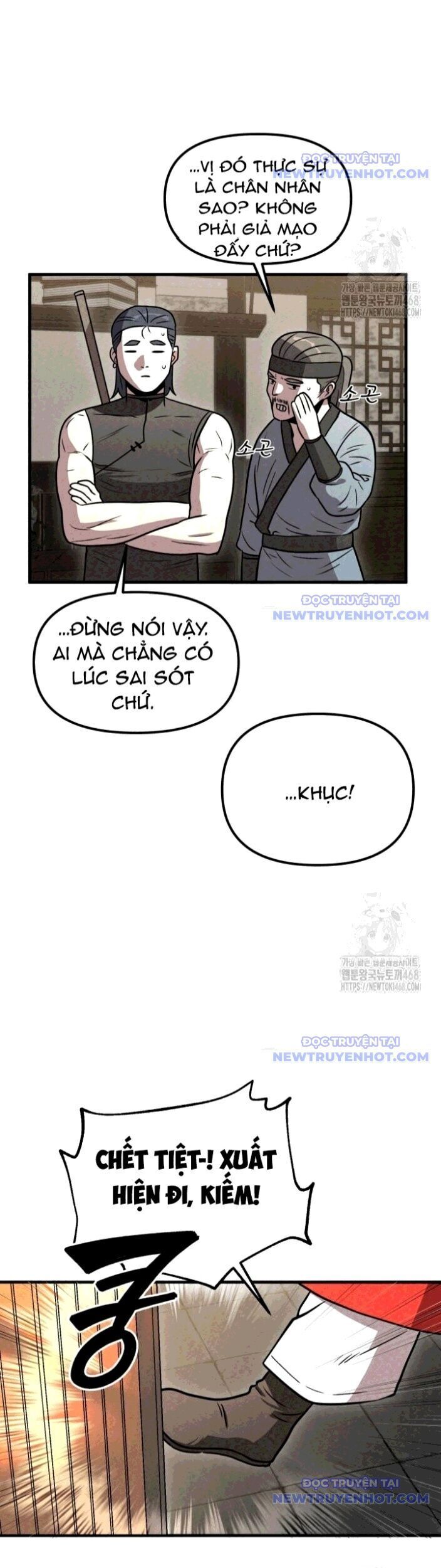 Hắc Bạch Hồ Ly Độc Tâm Côn Luân Kiếm Tuyến Bạch Bệnh Chi Chủ Chap 11 - Next Chap 12