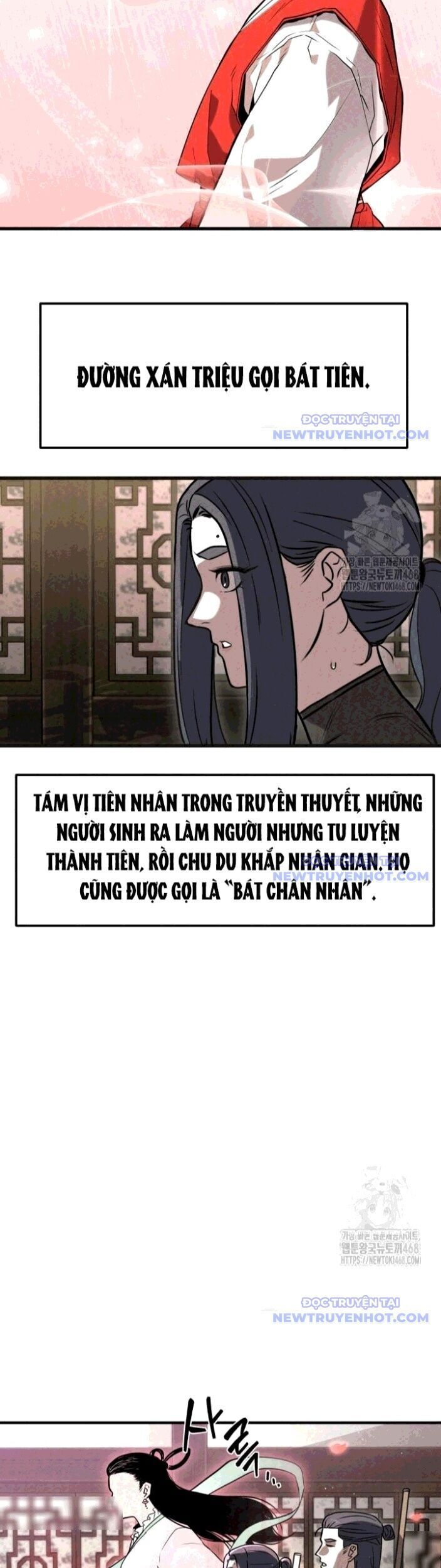 Hắc Bạch Hồ Ly Độc Tâm Côn Luân Kiếm Tuyến Bạch Bệnh Chi Chủ Chap 11 - Next Chap 12