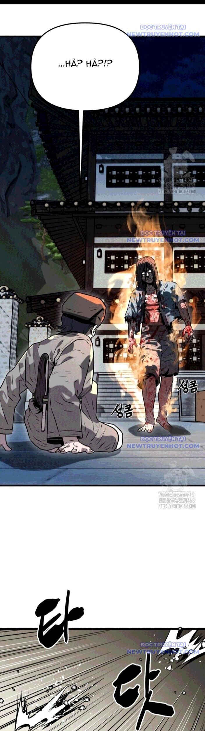 Hắc Bạch Hồ Ly Độc Tâm Côn Luân Kiếm Tuyến Bạch Bệnh Chi Chủ Chap 12 - Next Chap 13