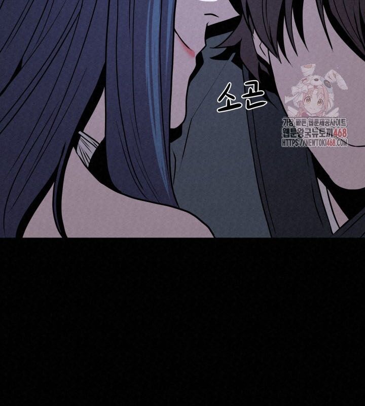 Hắc Bạch Hồ Ly Độc Tâm Côn Luân Kiếm Tuyến Bạch Bệnh Chi Chủ Chap 35 - Next Chap 36