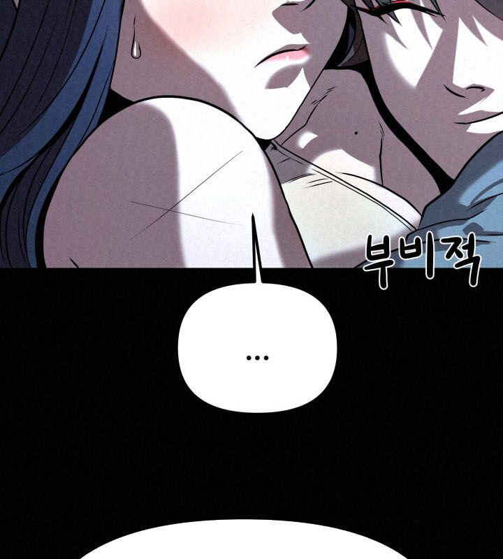 Hắc Bạch Hồ Ly Độc Tâm Côn Luân Kiếm Tuyến Bạch Bệnh Chi Chủ Chap 35 - Next Chap 36