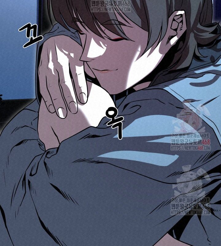 Hắc Bạch Hồ Ly Độc Tâm Côn Luân Kiếm Tuyến Bạch Bệnh Chi Chủ Chap 35 - Next Chap 36