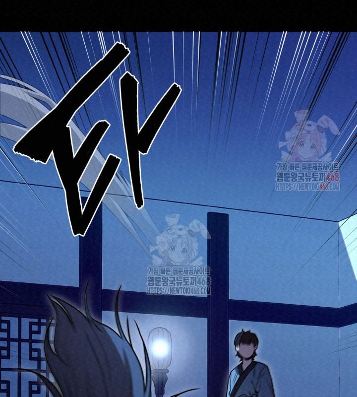 Hắc Bạch Hồ Ly Độc Tâm Côn Luân Kiếm Tuyến Bạch Bệnh Chi Chủ Chap 35 - Next Chap 36