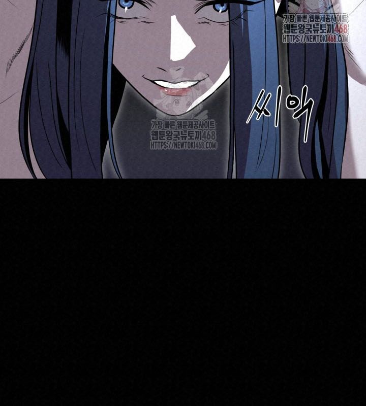 Hắc Bạch Hồ Ly Độc Tâm Côn Luân Kiếm Tuyến Bạch Bệnh Chi Chủ Chap 35 - Next Chap 36
