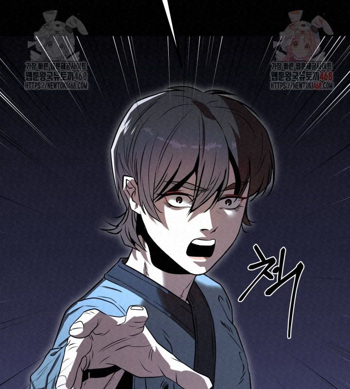 Hắc Bạch Hồ Ly Độc Tâm Côn Luân Kiếm Tuyến Bạch Bệnh Chi Chủ Chap 35 - Next Chap 36
