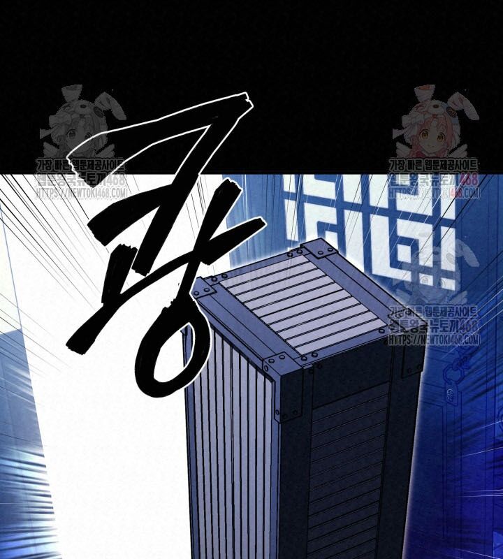 Hắc Bạch Hồ Ly Độc Tâm Côn Luân Kiếm Tuyến Bạch Bệnh Chi Chủ Chap 35 - Next Chap 36