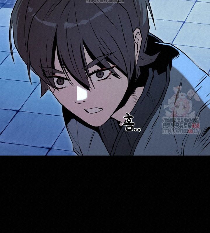 Hắc Bạch Hồ Ly Độc Tâm Côn Luân Kiếm Tuyến Bạch Bệnh Chi Chủ Chap 35 - Next Chap 36