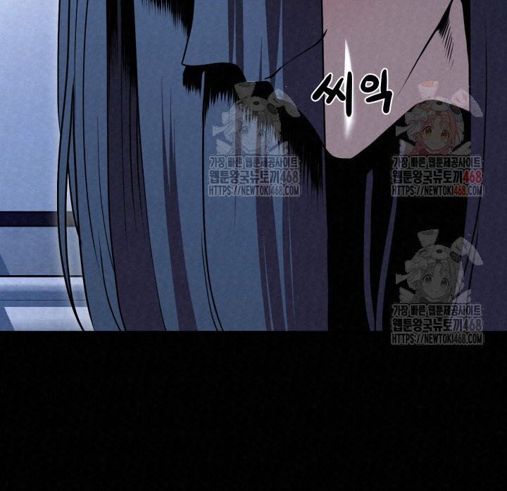 Hắc Bạch Hồ Ly Độc Tâm Côn Luân Kiếm Tuyến Bạch Bệnh Chi Chủ Chap 35 - Next Chap 36