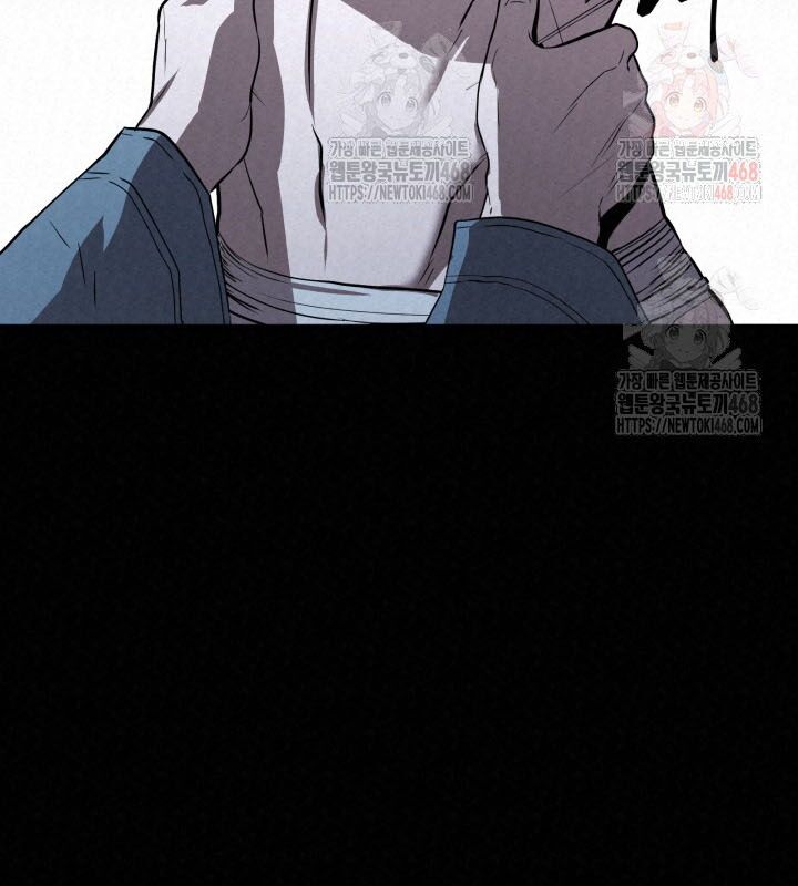 Hắc Bạch Hồ Ly Độc Tâm Côn Luân Kiếm Tuyến Bạch Bệnh Chi Chủ Chap 35 - Next Chap 36