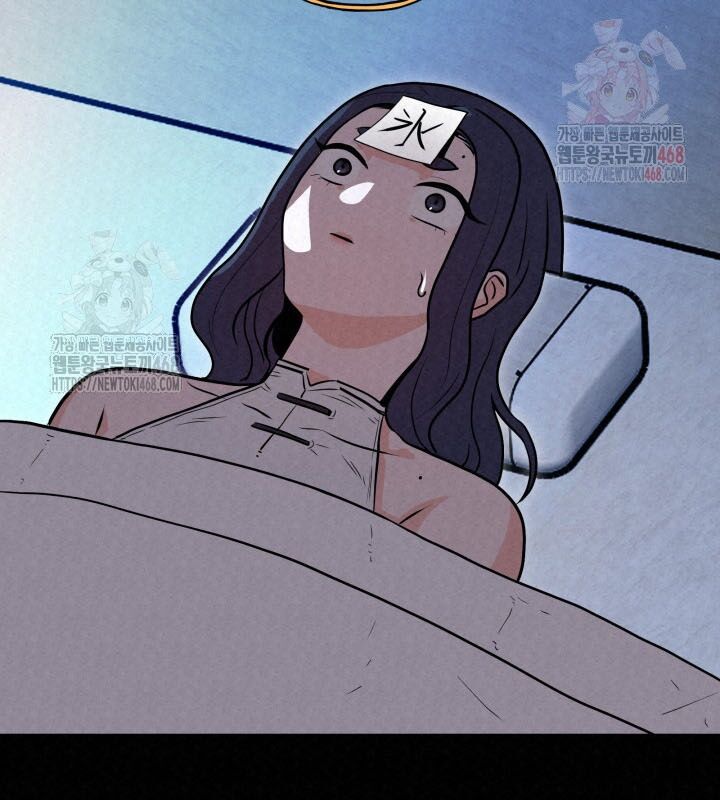 Hắc Bạch Hồ Ly Độc Tâm Côn Luân Kiếm Tuyến Bạch Bệnh Chi Chủ Chap 35 - Next Chap 36
