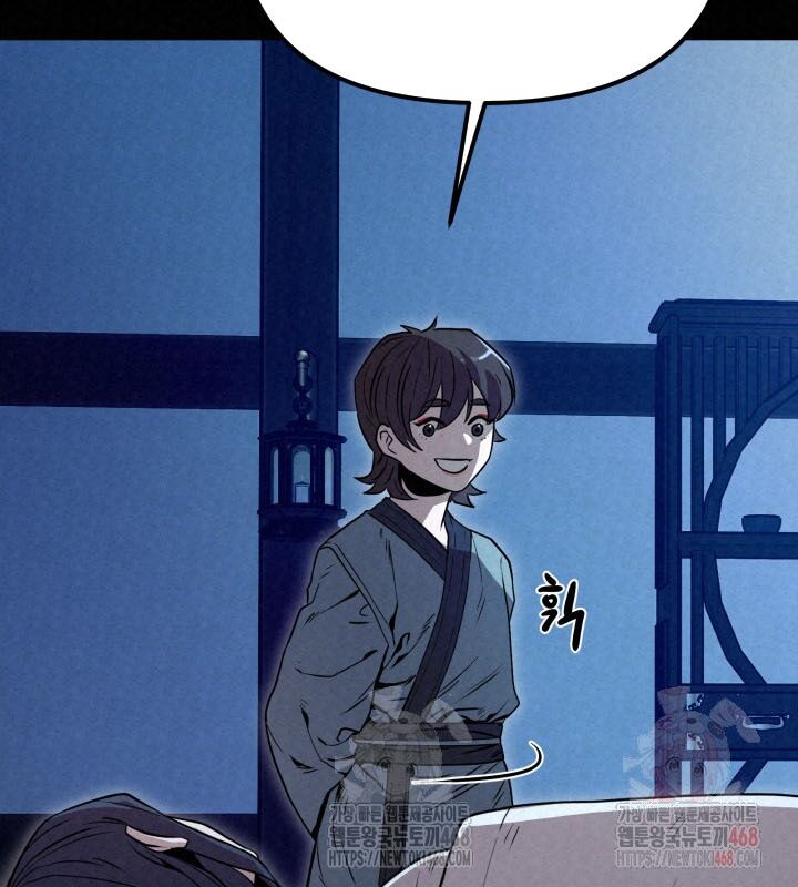 Hắc Bạch Hồ Ly Độc Tâm Côn Luân Kiếm Tuyến Bạch Bệnh Chi Chủ Chap 35 - Next Chap 36