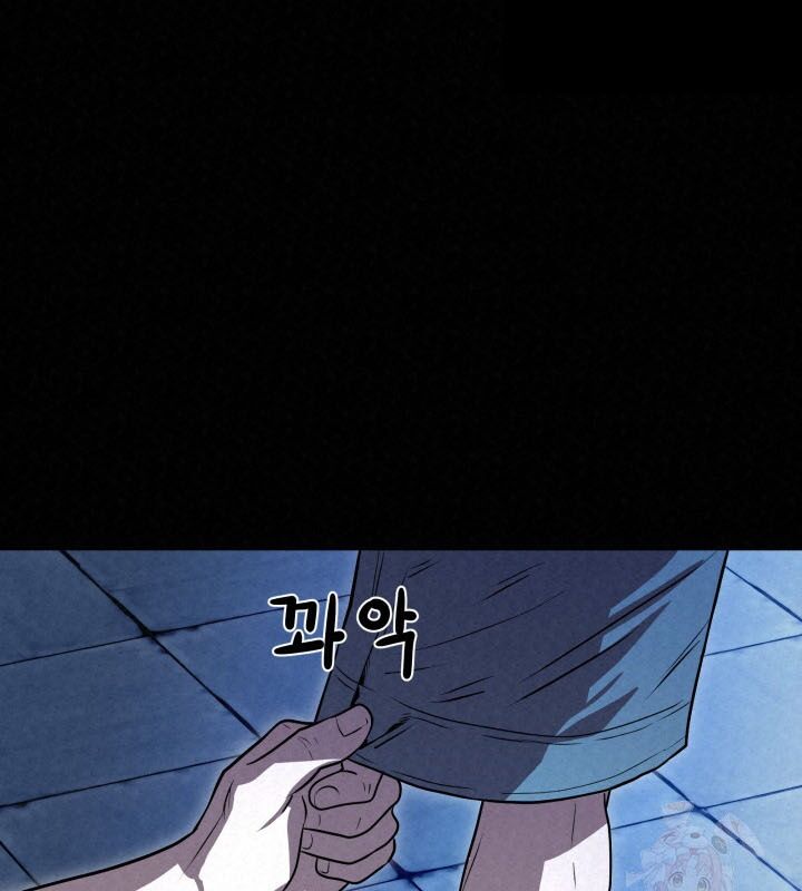 Hắc Bạch Hồ Ly Độc Tâm Côn Luân Kiếm Tuyến Bạch Bệnh Chi Chủ Chap 35 - Next Chap 36