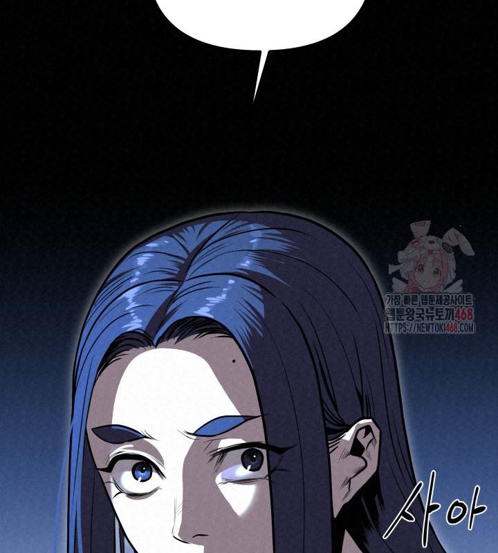 Hắc Bạch Hồ Ly Độc Tâm Côn Luân Kiếm Tuyến Bạch Bệnh Chi Chủ Chap 35 - Next Chap 36