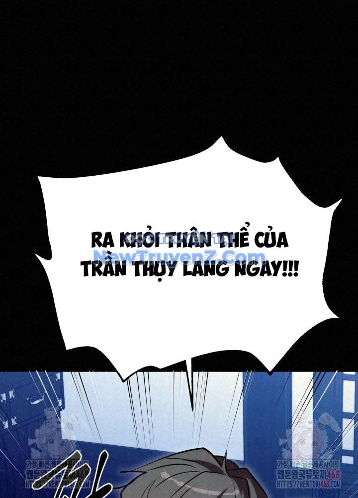 Hắc Bạch Hồ Ly Độc Tâm Côn Luân Kiếm Tuyến Bạch Bệnh Chi Chủ Chap 36 - Next Chap 37