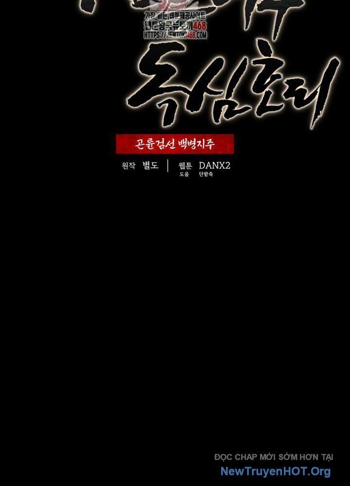 Hắc Bạch Hồ Ly Độc Tâm Côn Luân Kiếm Tuyến Bạch Bệnh Chi Chủ Chap 39 - Next Chap 40
