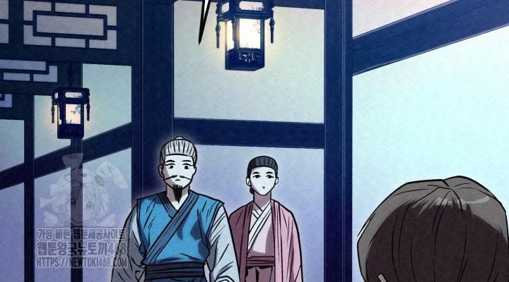 Hắc Bạch Hồ Ly Độc Tâm Côn Luân Kiếm Tuyến Bạch Bệnh Chi Chủ Chap 39 - Next Chap 40