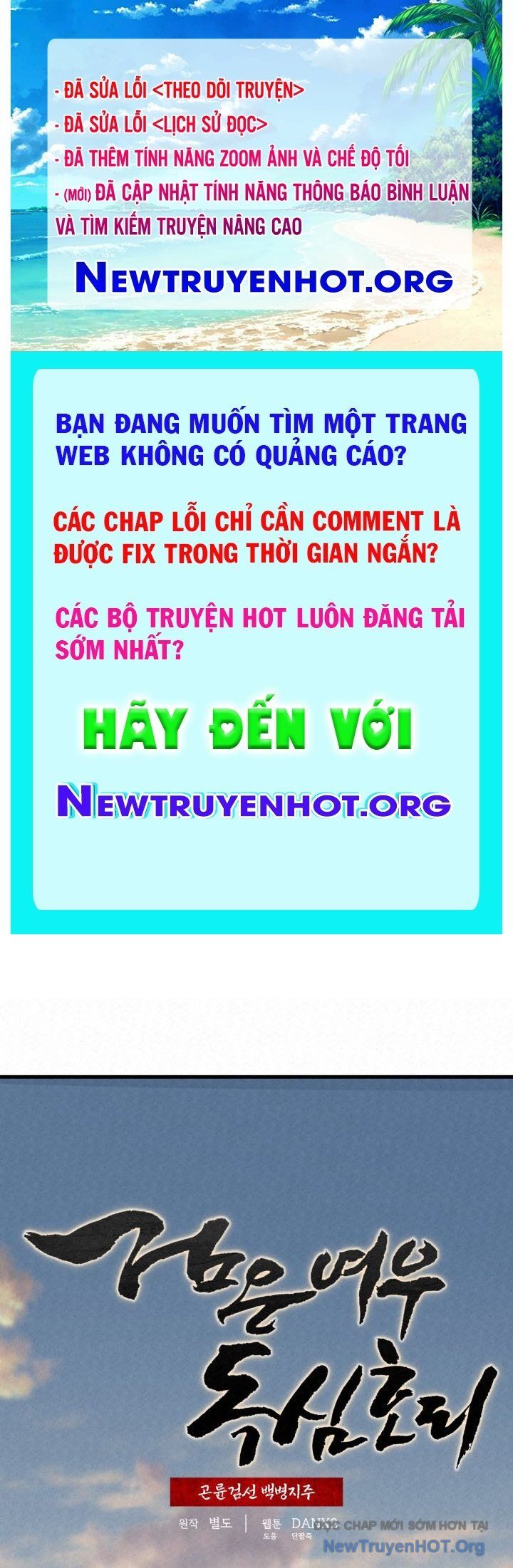 Hắc Bạch Hồ Ly Độc Tâm Côn Luân Kiếm Tuyến Bạch Bệnh Chi Chủ Chap 43 - Next Chap 44