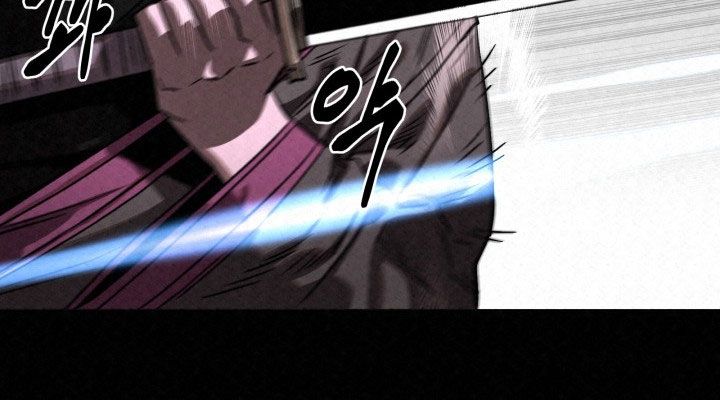 Hắc Bạch Hồ Ly Độc Tâm Côn Luân Kiếm Tuyến Bạch Bệnh Chi Chủ Chap 45 - Next Chap 46