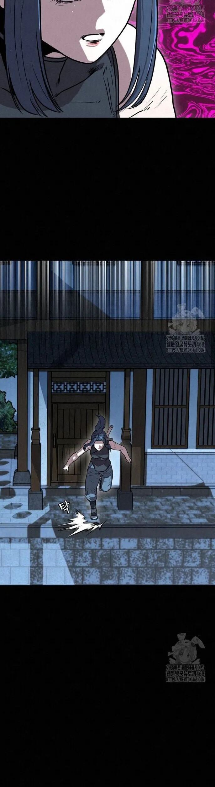 Hắc Bạch Hồ Ly Độc Tâm Côn Luân Kiếm Tuyến Bạch Bệnh Chi Chủ Chap 8 - Next Chap 9