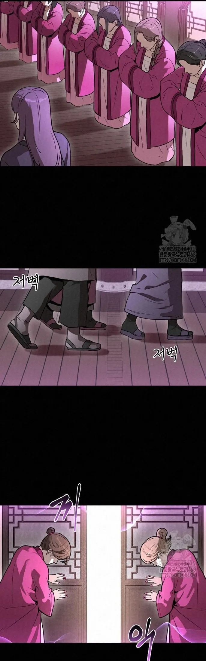 Hắc Bạch Hồ Ly Độc Tâm Côn Luân Kiếm Tuyến Bạch Bệnh Chi Chủ Chap 9 - Next Chap 10