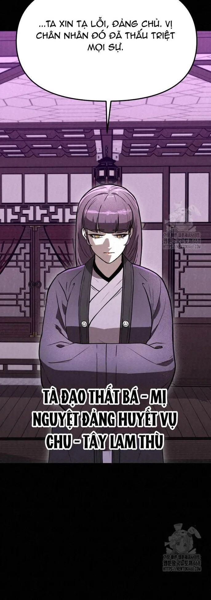 Hắc Bạch Hồ Ly Độc Tâm Côn Luân Kiếm Tuyến Bạch Bệnh Chi Chủ Chap 9 - Next Chap 10