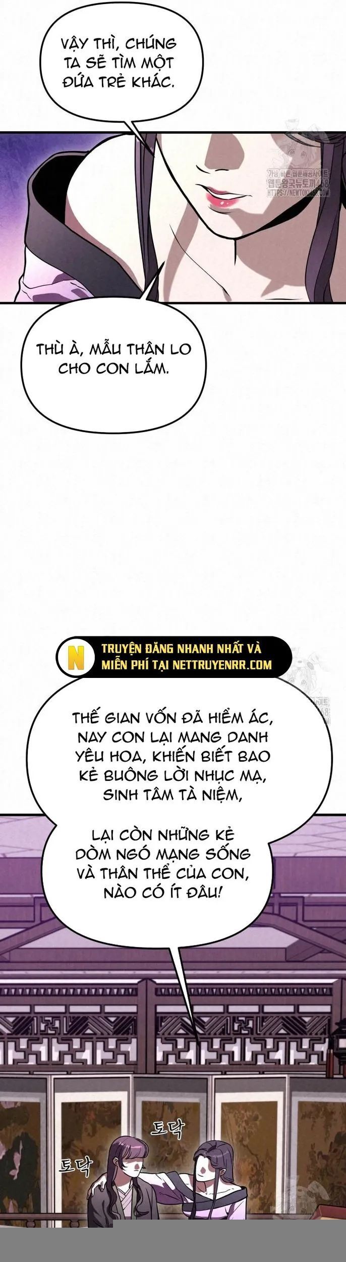 Hắc Bạch Hồ Ly Độc Tâm Côn Luân Kiếm Tuyến Bạch Bệnh Chi Chủ Chap 9 - Next Chap 10